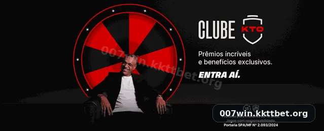 007win destaque